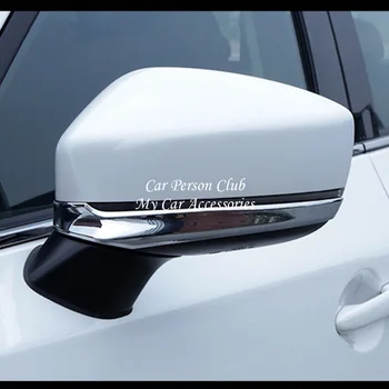 Stranska Vrata Vzvratnega Ogledala, Pokrov Trakovi RearView Oblikovanje Okraskov Za Mazda CX-8 CX8 2018 2019 ABS Chrome Nalepke Avto Dodatki