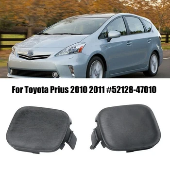 2pcs Za Toyota Prius 2010-2012 Avto Sprednji Odbijač Vlečni Kavelj Oči Skp Zajema 52128-47010 LH 52127-47020 RH Vlečno Kljuko Kritje Skp