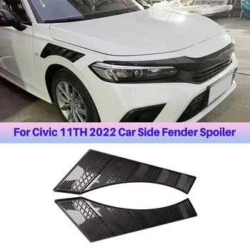Za Honda Civic 11. 2022 Avto Strani Fender Spojler Krilo Avto Telesne Spremembe, Komplet