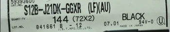 Priključki S12B-J21DK-GGXR stanovanj terminal glave S12B-J21DK-GGXR (LF)(AU) crimp vtičnico 100% nov originalni del