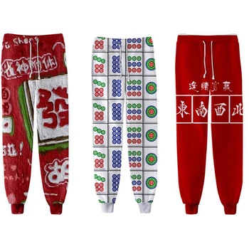 Mahjong 3D Tiskanja Joggers Hlače Moški/Ženske Hlač Hip Hop Sweatpants Pantalon Homme Ulične Smešno Oblačila