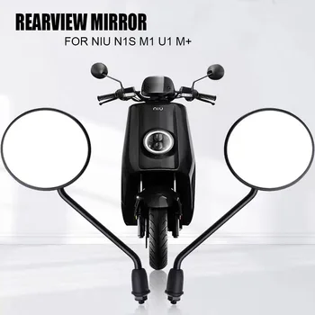 Rearview Mirror Namenske Levo In Desno Ogledalo Originalen Pribor Za Niu N1s M1 U1 M+