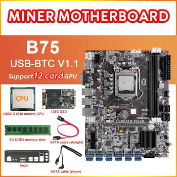 B75 12Card BTC Rudarstvo Matično ploščo+G530/G1630 CPU+8G DDR3 RAM+128G SSD+2XSATA Kabel+Ploščo 12USB3.0 GPU LGA1155 DDR3 MSATA