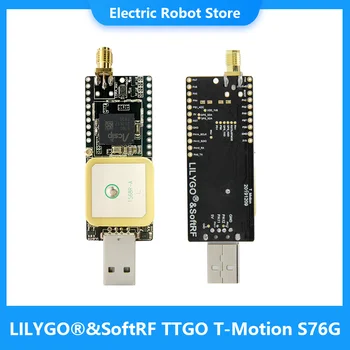LILYGO®&SoftRF TTGO T-Motion S76G Lora Čip LORA 868/915/923Mhz Antena GPS Antena, USB Priključek za Razvoj Odbor