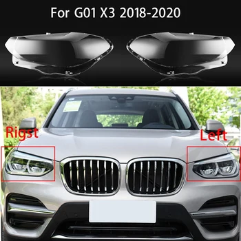 za -BMW X3 G01 2018 2019 2020 Avtomobilski Žarometi Kritje Jasno, Leče Žarometa, Lampshade Lupini