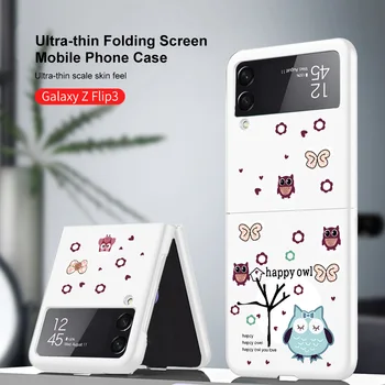PC Trdi Material Srčkan Ohišje Za Samsung Galaxy Ž Flip 3 Primeru F7110 Primeru