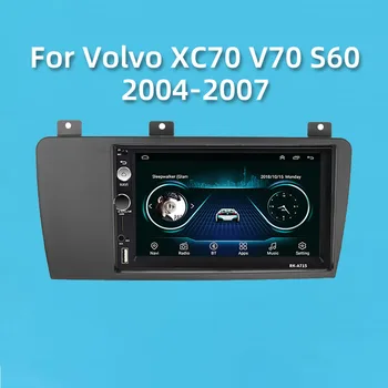 2 Din Android Avtomobilski Stereo sistem z Zaslonom Za Volvo XC70 V70 S60 2004-2007 7Inch Avto Radio Multimedijski Predvajalnik, GPS, WIFI, BT FM Aotoradio