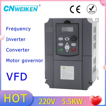 VFD 5,5 KW inverter novo CNC motor Vretena za nadzor hitrosti, 220V 5.5 KW, 220v 1P vnos 3P IZ frekvenčni inverter za motorna