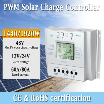 60A 80A PWM Solarni Krmilnik za Polnjenje Sončne PV Sistem za Polnjenje Baterije 24V 12V Regulator Preobremenitve kratkostična Zaščita