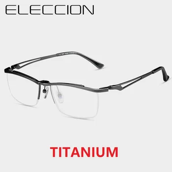 IP Čistega Titana Moških Očala Pol Okvir Poslovnih Kvadratnih Flip Up Eyeglass Okvirji Kratkovidnost Daljnovidnost Recept Očala Očala