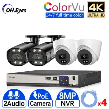 H. 265 4K Video nadzorni Sistem Kit 4CH POE NVR Kit 8MP na Prostem Nepremočljiva dvosmerni Audio CCTV Kamere Sistema za zaščito, Komplet POE