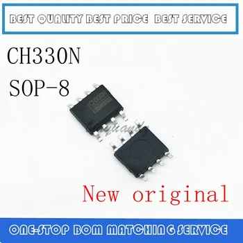 5PCS CH330N CH330 SOP-8