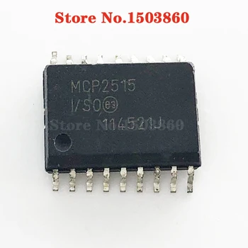1pcs/veliko MCP2515-I/TAKO MCP2515 SOP18 Na Zalogi
